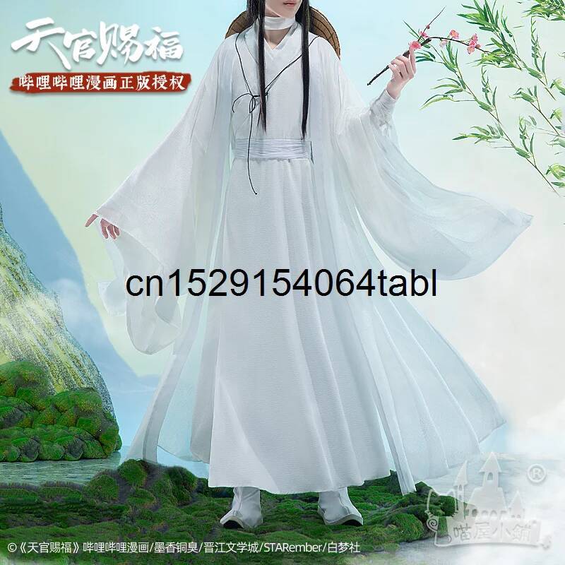 Anime Cosplay Female - Tian Lian Cosplay Xie Kostümü Guan