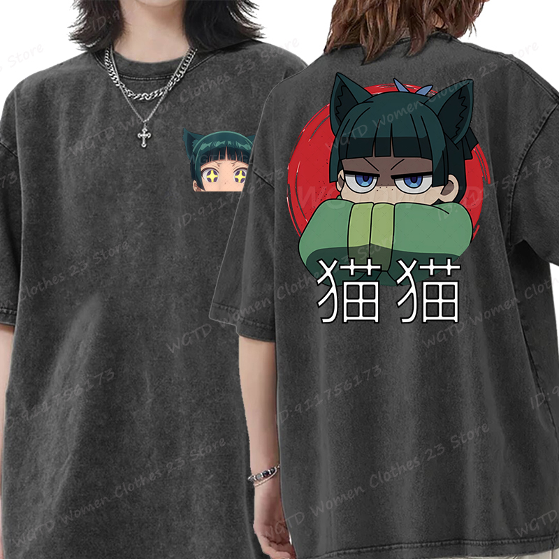 Anime Cosplay Ideas Male - The Apothecary Diaries Baskı Yıkanmış T-Shirt