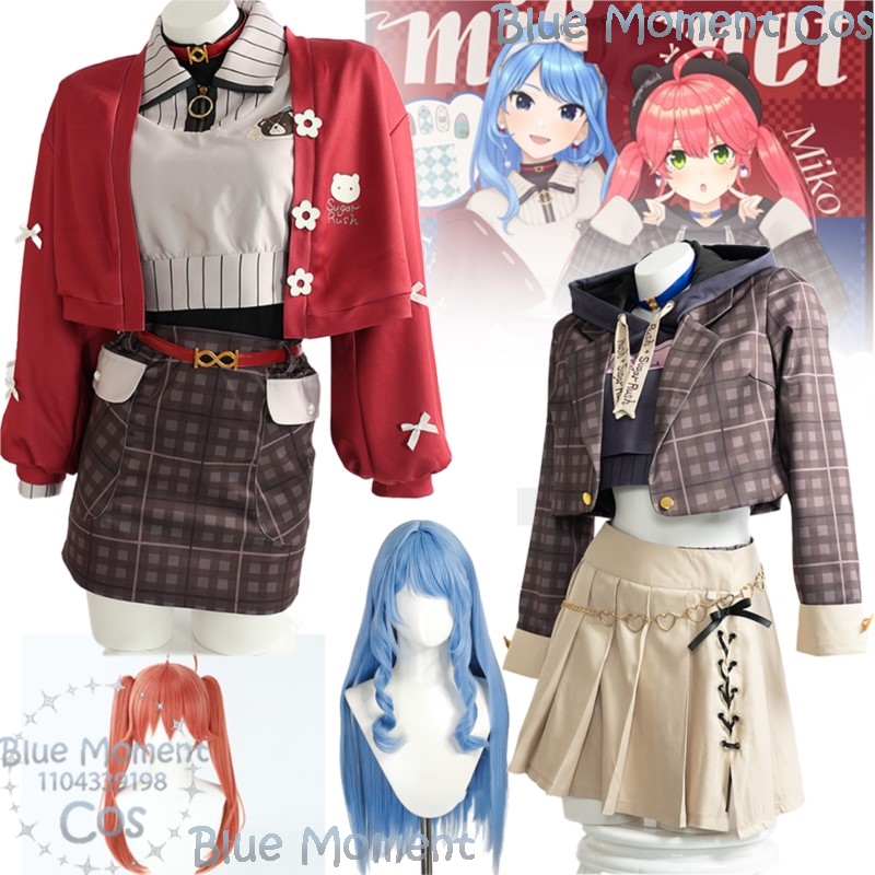 Anime Cosplay Youtuber - Sakura Miko Hoshimachi Suisei Sanal YouTuber
