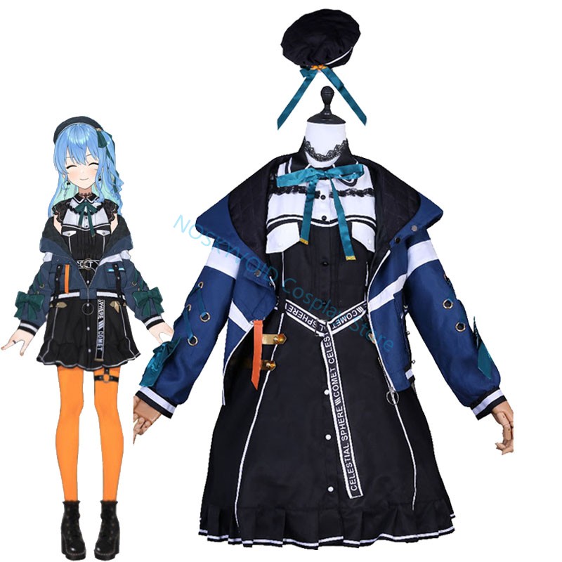 Anime Cosplay Youtuber - Hololive Hoshimachi Suisei Cosplay Kostüm Sanal