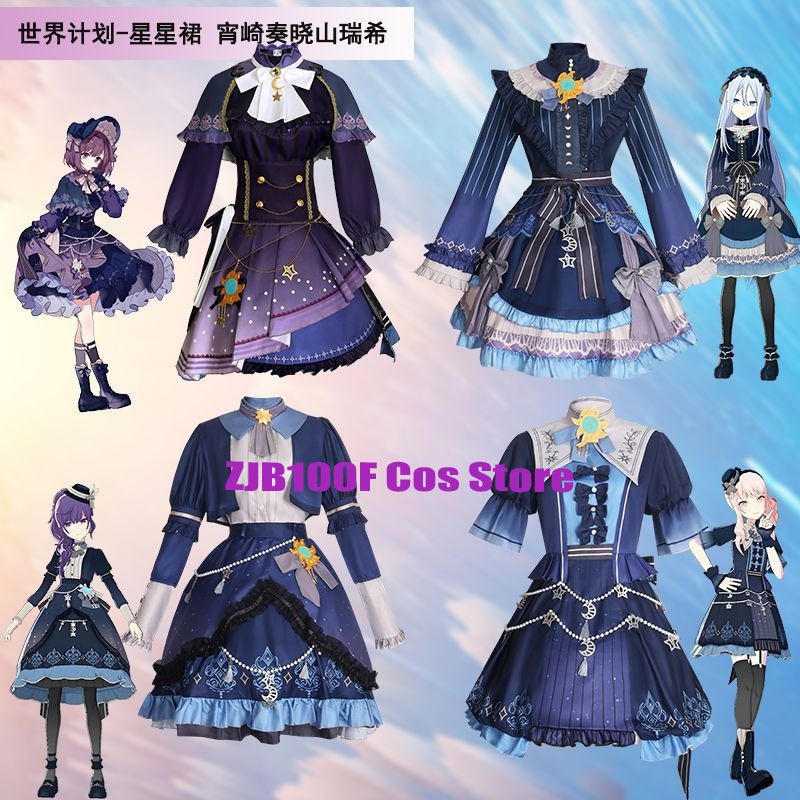 Anime Cosplay Female - 2025 PJSK Yıldız Renkli Elbise Akiyama