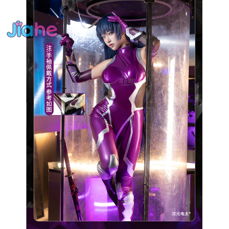 Anime Cosplay Female - SIFIR Asagi Igawa Cosplay Kostüm Anime