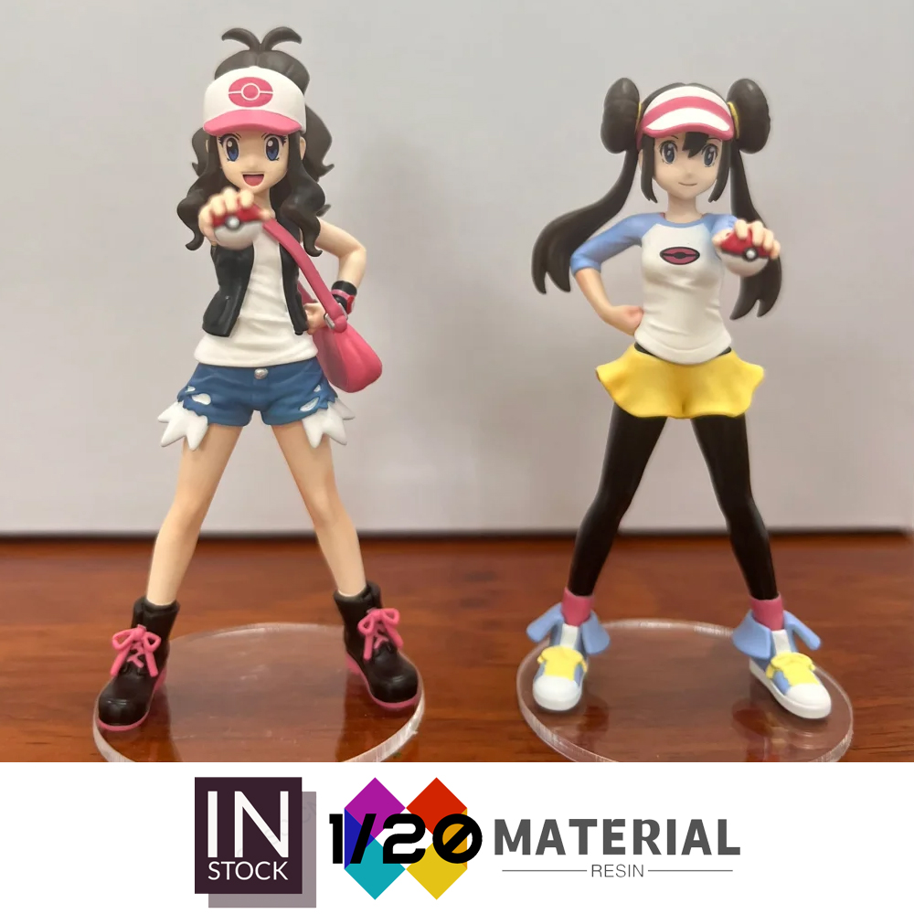 Kotobukiya Artfx - [Stokta Mevcut]1/20 Reçine Ölçekli Dünya [DXS]