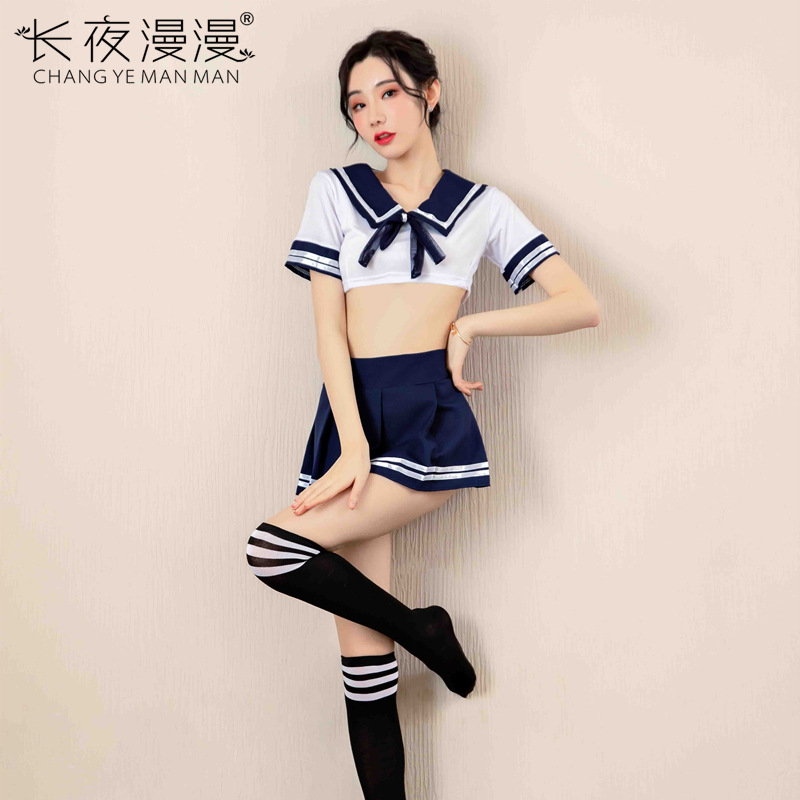Anime Cosplay Korean Girl - Japonya/Kore Kostüm Kız Öğrenci Lingerie Dirndl