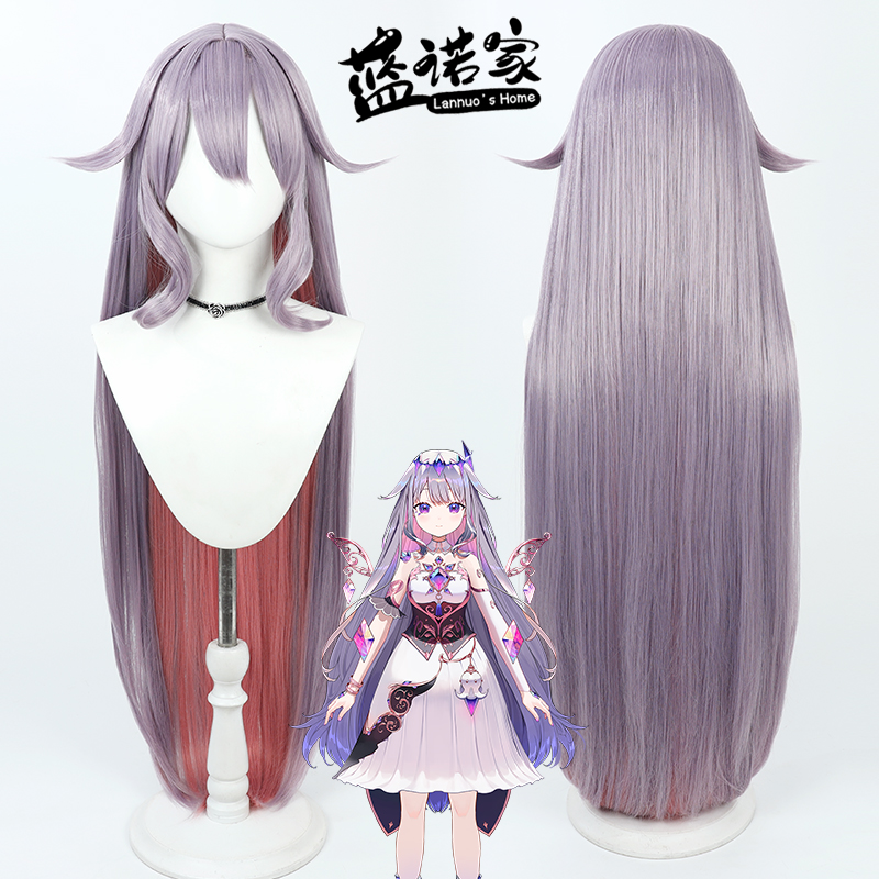 Anime Cosplay Youtuber - Sanal YouTube Vtuber Koseki Bijou Cos