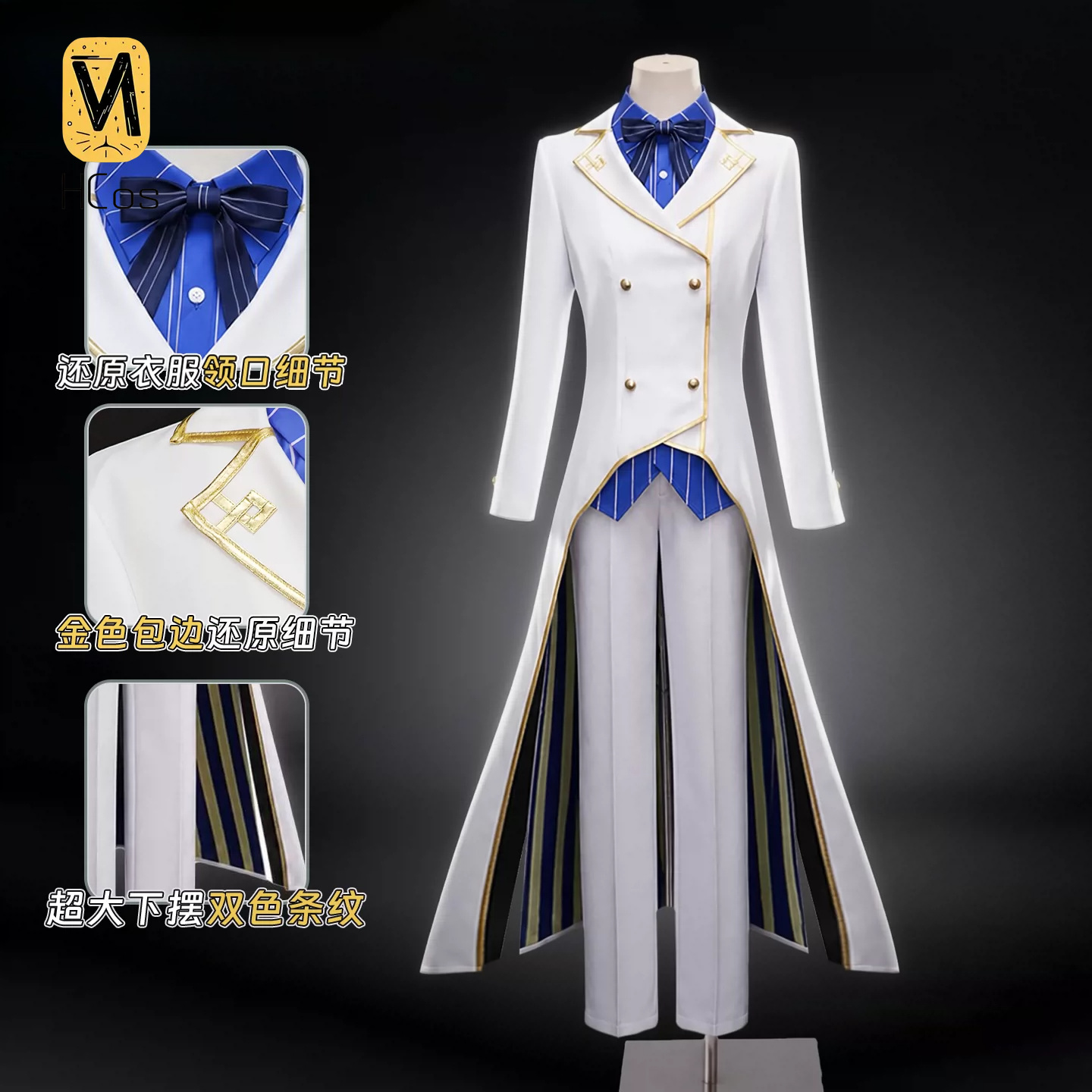 Anime Cosplay Characters - Re:Zero‑Starting Life in Another World Regulus