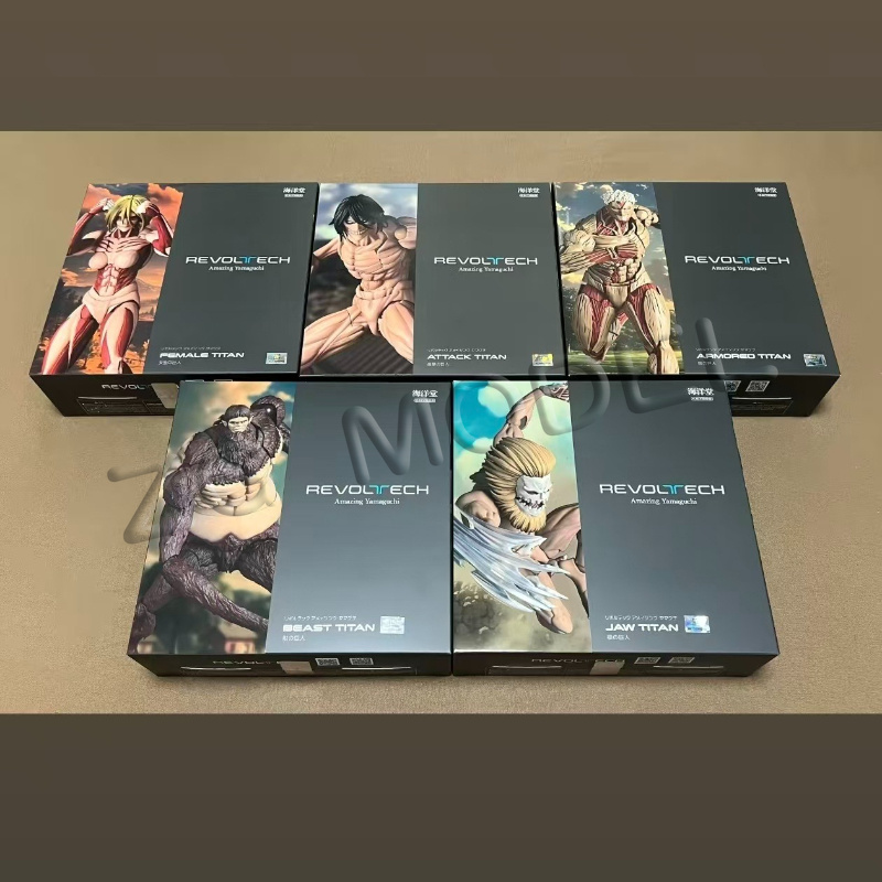 Kotobukiya Artfx - Kaiyodo Revoltech İnanılmaz Yamaguchi Canavar Titan