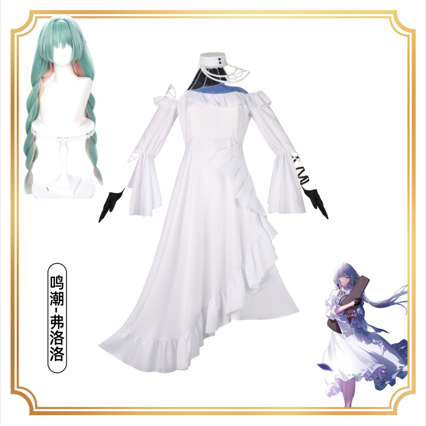 Anime Cosplay Characters - Wuthering Waves Phrolova Cosplay Kostüm Beyaz