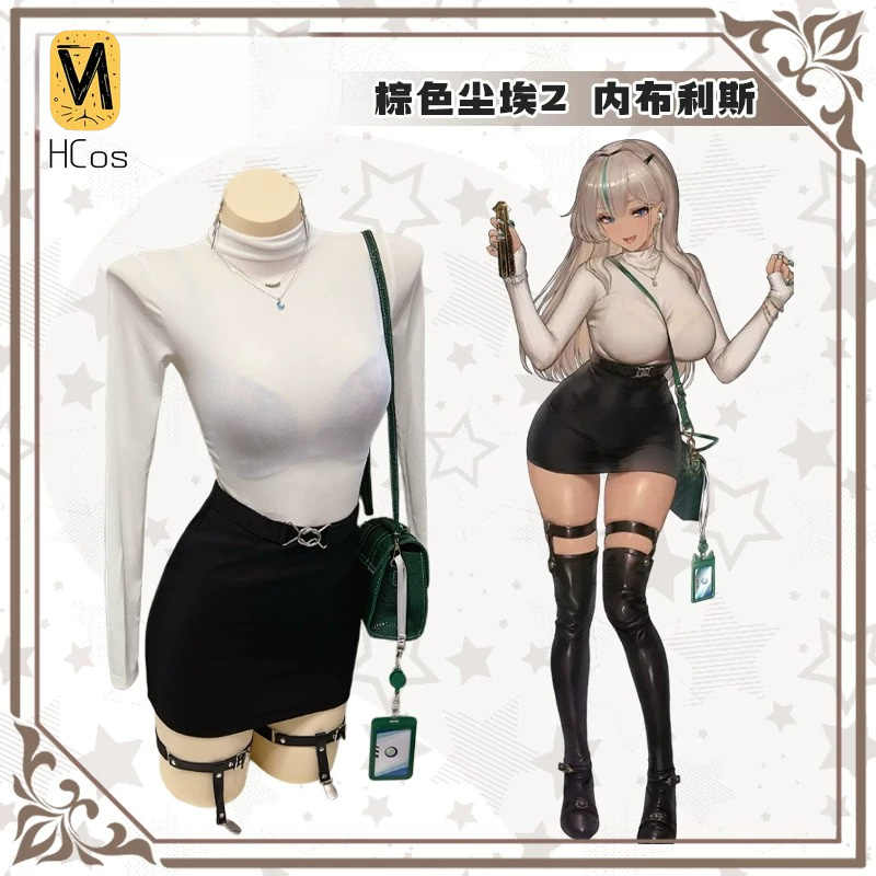 Anime Cosplay Characters - Brown Dust2 Nebris Yeni İşçi OL