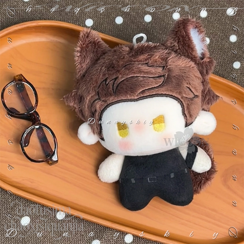 Anime Cosplay Kawaii - Ao Yin Peluş Sevimli Tatlı Nunu