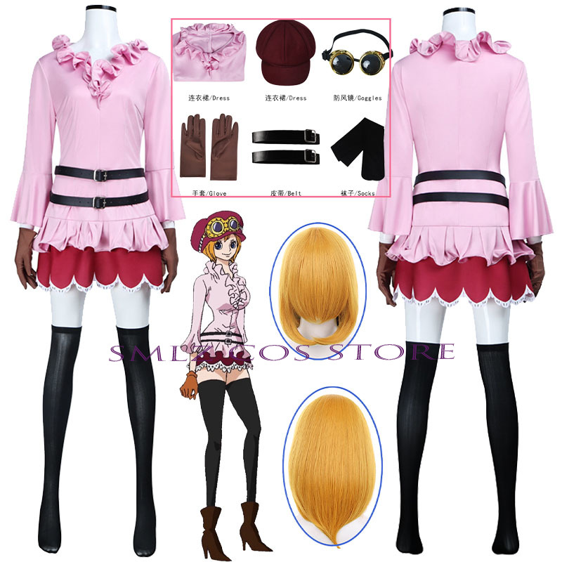Anime Cosplay Female - Anime Koala Cosplay Kostüm Kadın Koala