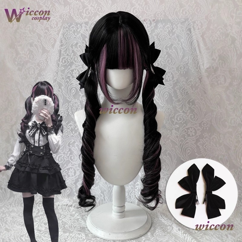 Cosplay Anime Black Hair - Çizgi roman ‌ Siyah Peruk Pembe