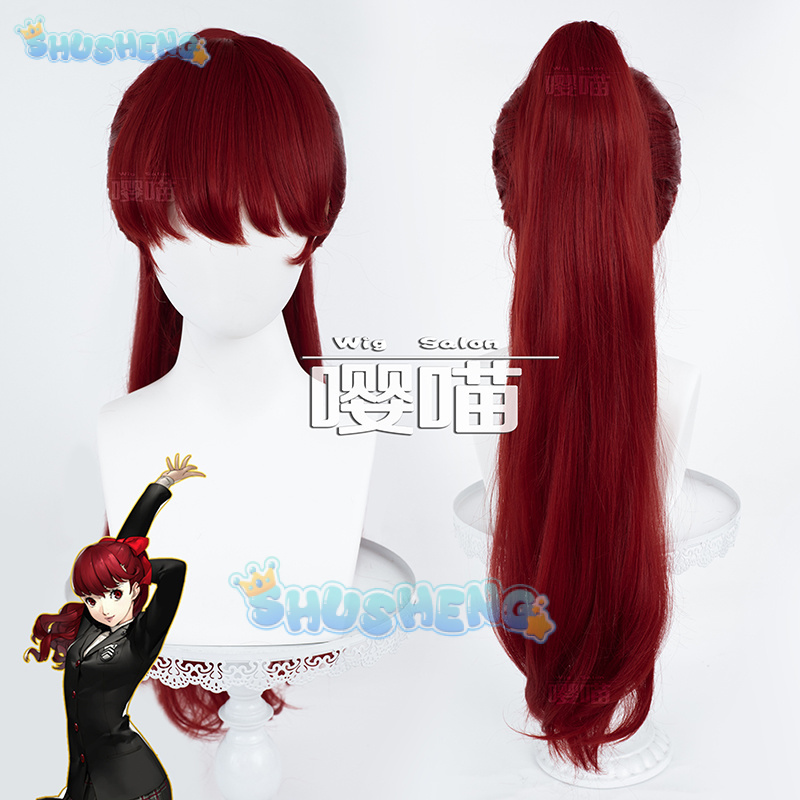 Anime P5 Persona Kasumi Yoshiz - Anime Cosplay Characters incelemesi ve fiyatı