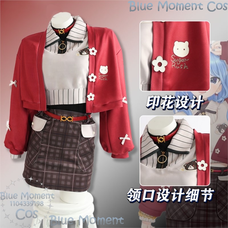 Sakura Miko Hoshimachi Suisei  - Anime Cosplay Youtuber incelemesi ve fiyatı