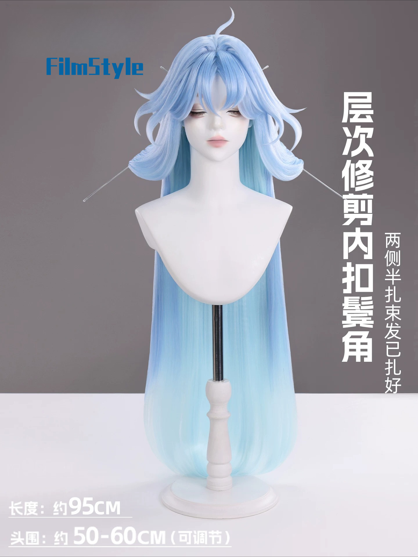 Oyun Wuthering Waves Qingxiao  - Anime Cosplay Characters incelemesi ve fiyatı