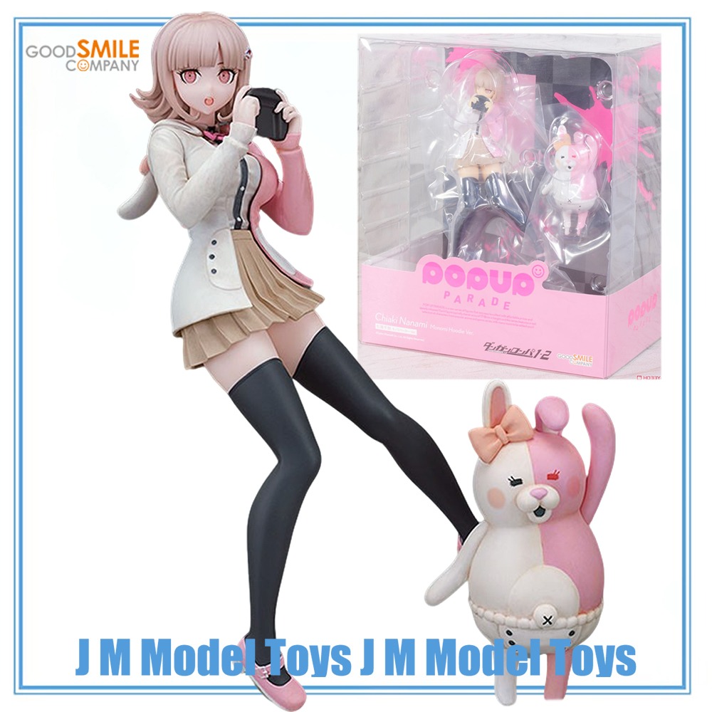 【JM】%100 Orijinal Stokta Mevcu - Good Smile Company Pop Up Parade incelemesi ve fiyatı