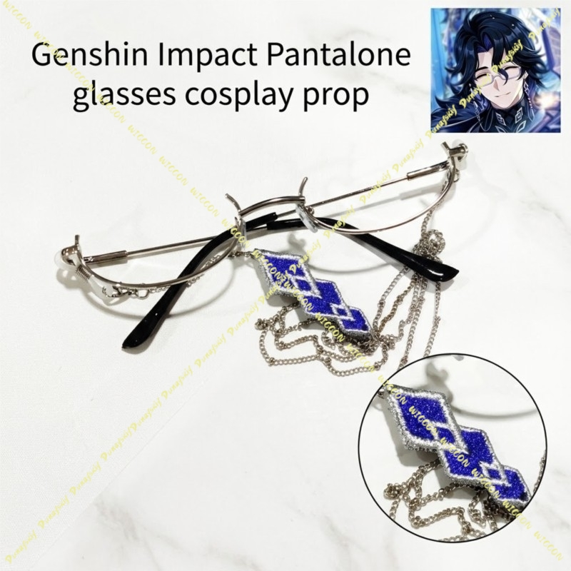 Genshin Impact Pantalone Cospl - Cosplay Anime Black Hair incelemesi ve fiyatı