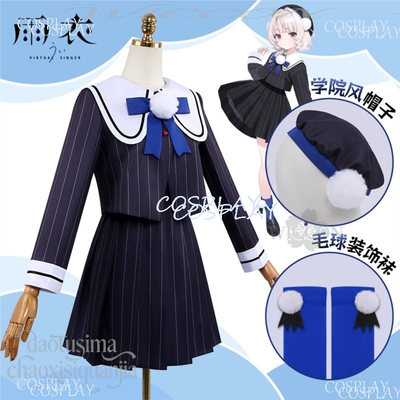 JK Okul Üniforması Elbisesi Ka - Anime Cosplay Youtuber incelemesi ve fiyatı