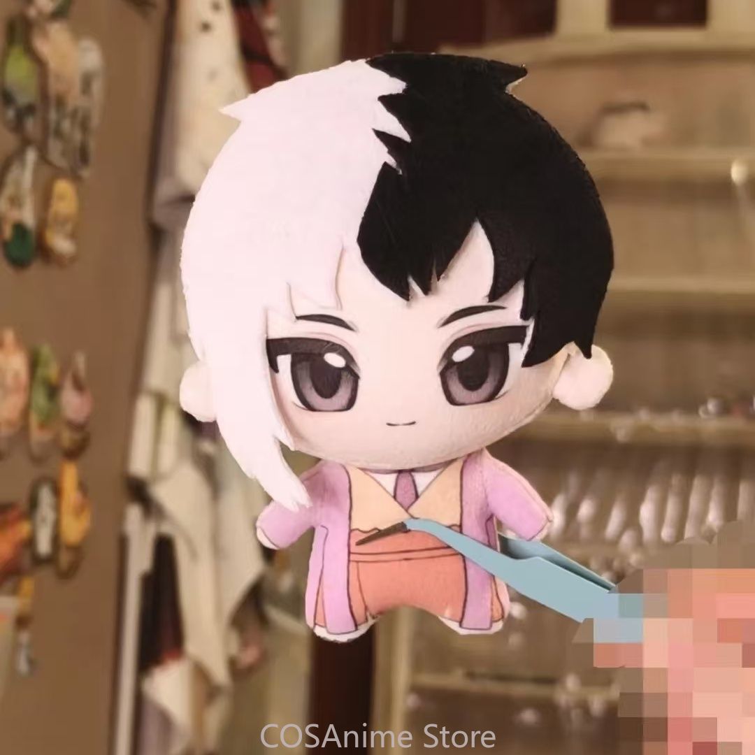 Dr. STONE Gen Asagiri Stanley  - Anime Cosplay Female incelemesi ve fiyatı