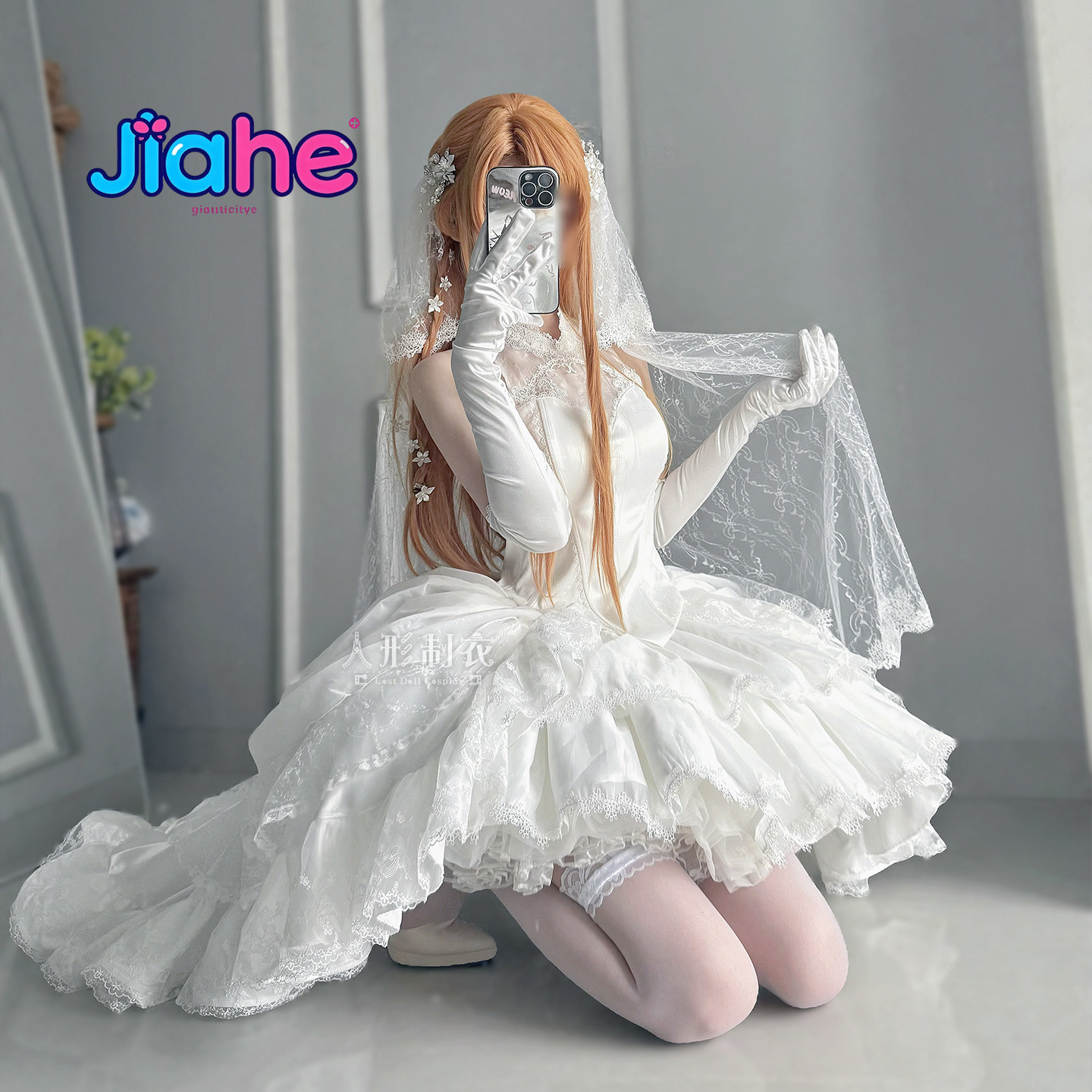 Yuuki Asuna Sword Art Online C - Anime Cosplay Female incelemesi ve fiyatı