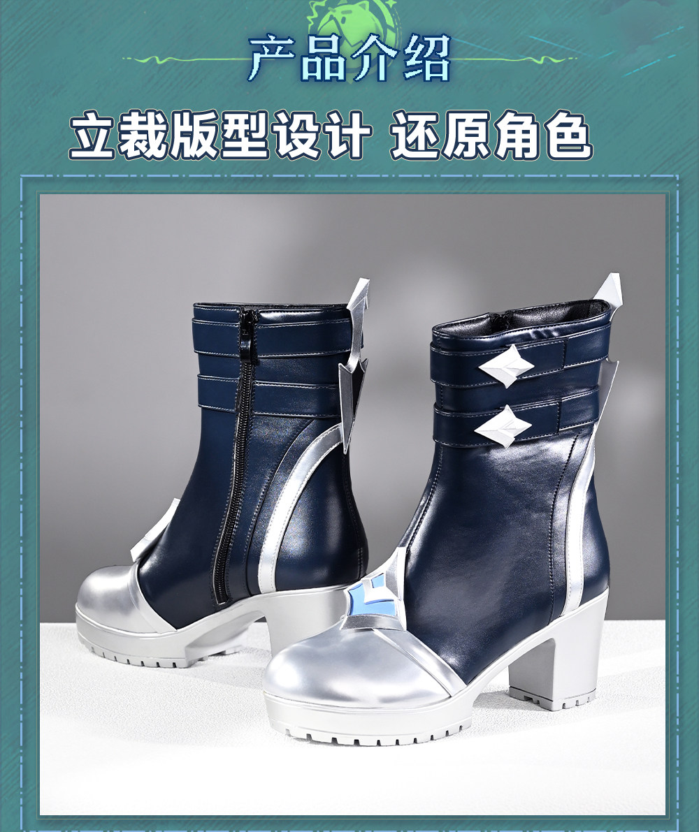 Yeni Lohen Cosplay Ayakkabılar - Anime Cosplay Swimsuit incelemesi ve fiyatı