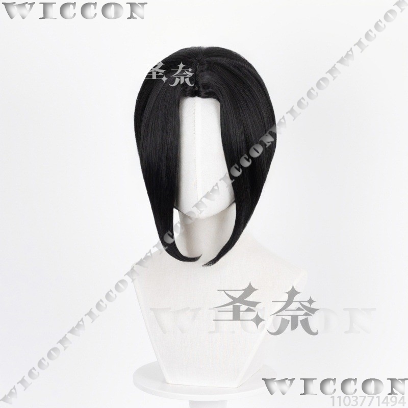 Nana Anime Kız Cosplay Siyah K - Cosplay Anime Black Hair incelemesi ve fiyatı