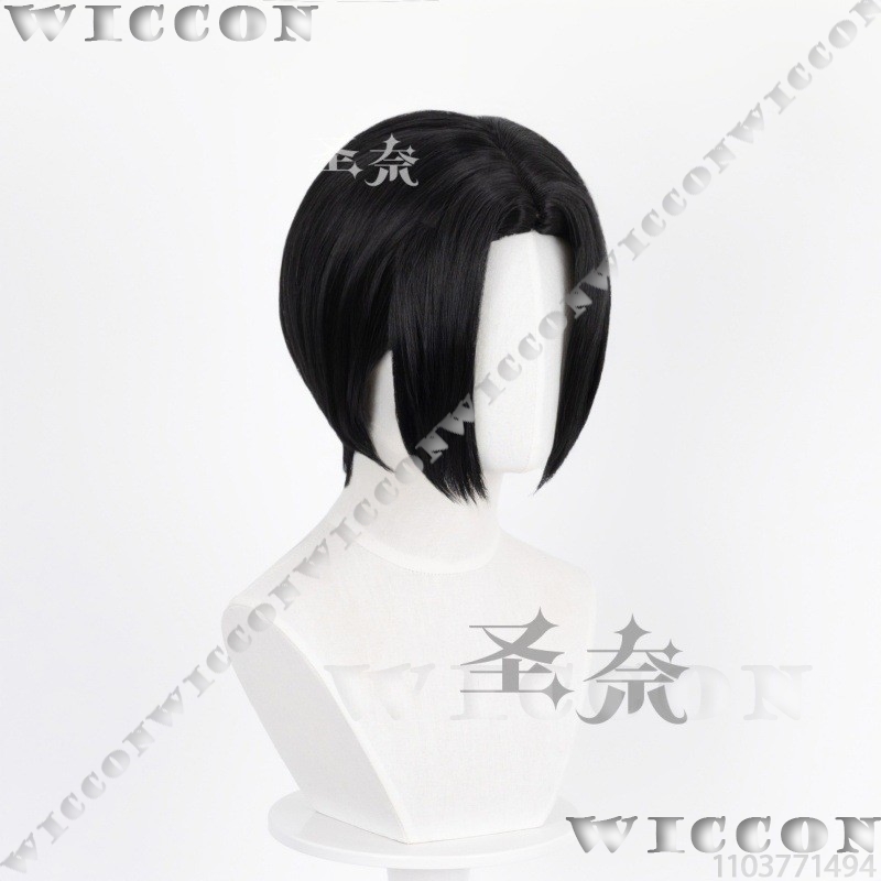 Nana Anime Kız Cosplay Siyah K - Cosplay Anime Black Hair incelemesi ve fiyatı