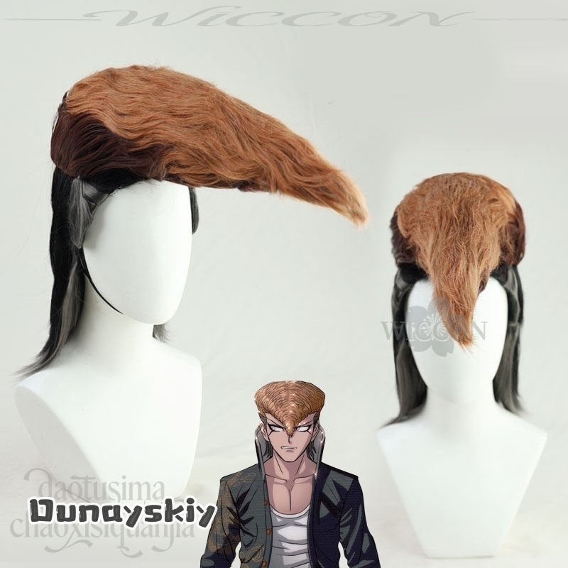 Dream ZS*/Anime Danganronnaaa  - Cosplay Anime Black Hair incelemesi ve fiyatı