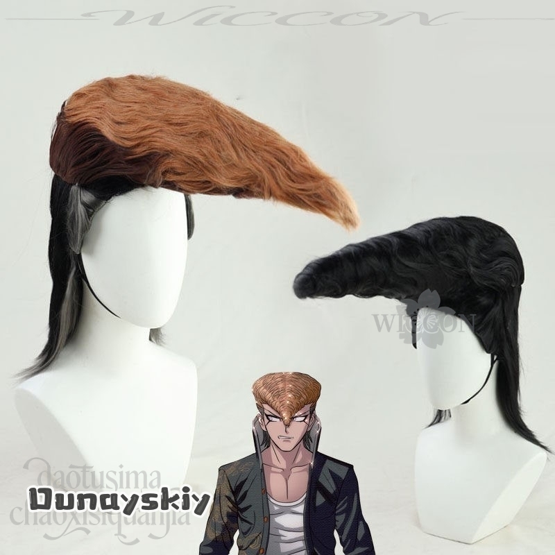 Dream ZS*/Anime Danganronnaaa  - Cosplay Anime Black Hair incelemesi ve fiyatı