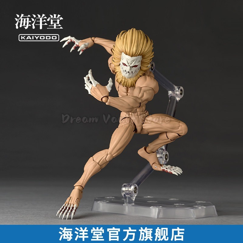 Stokta KAIYODO İnanılmaz Yamag - Kotobukiya Artfx incelemesi ve fiyatı