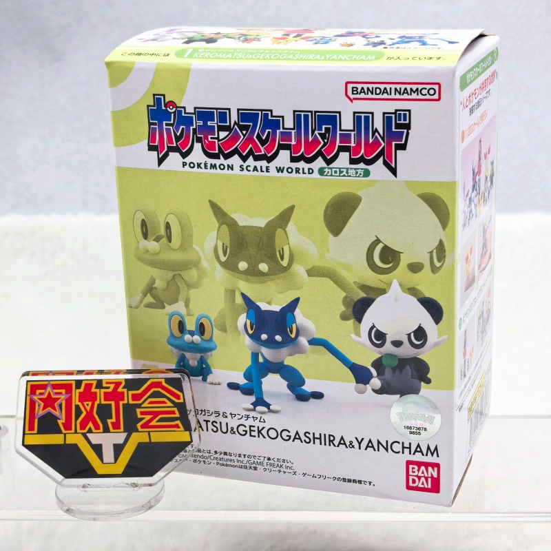 Bandai Pokemon Scale World Kal - Kotobukiya Artfx incelemesi ve fiyatı
