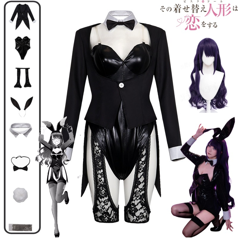 My Dress-Up Darling Cosplay Ko - Cosplay Anime Black Hair incelemesi ve fiyatı