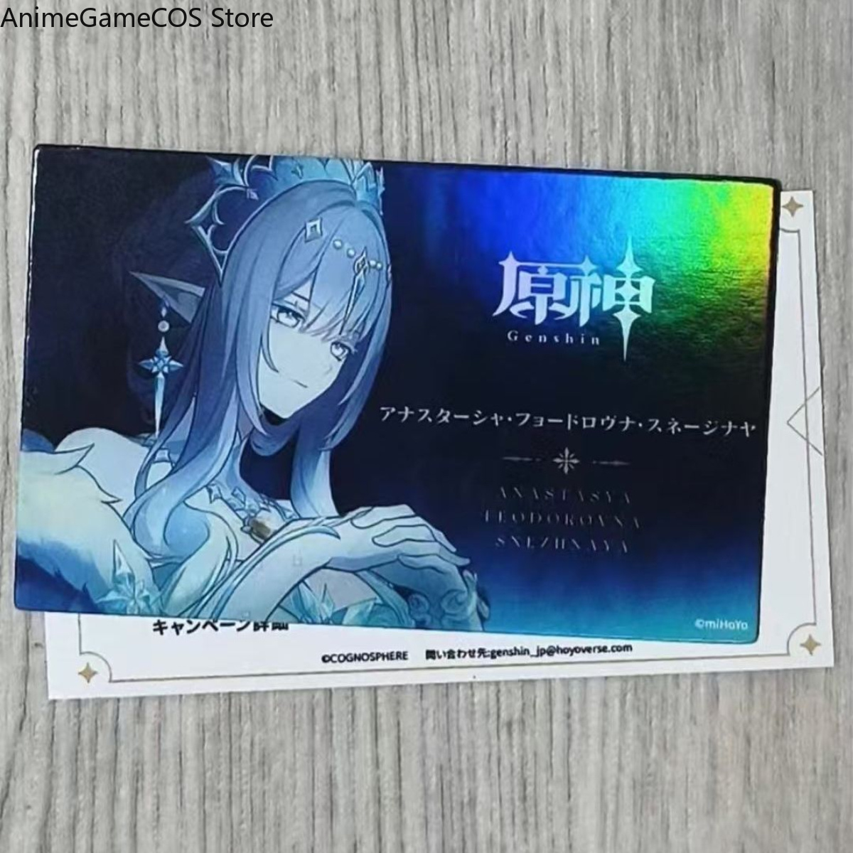 Anime Genshin Impact Pantalone - Anime Cosplay Photo incelemesi ve fiyatı