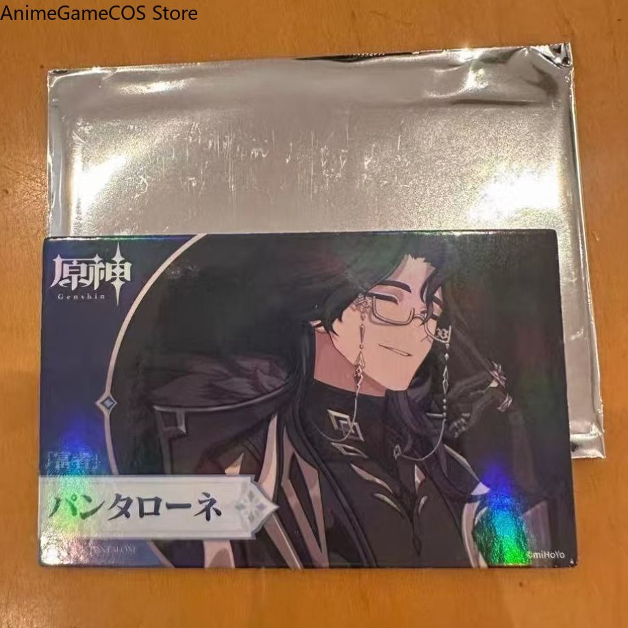 Anime Genshin Impact Pantalone - Anime Cosplay Photo incelemesi ve fiyatı