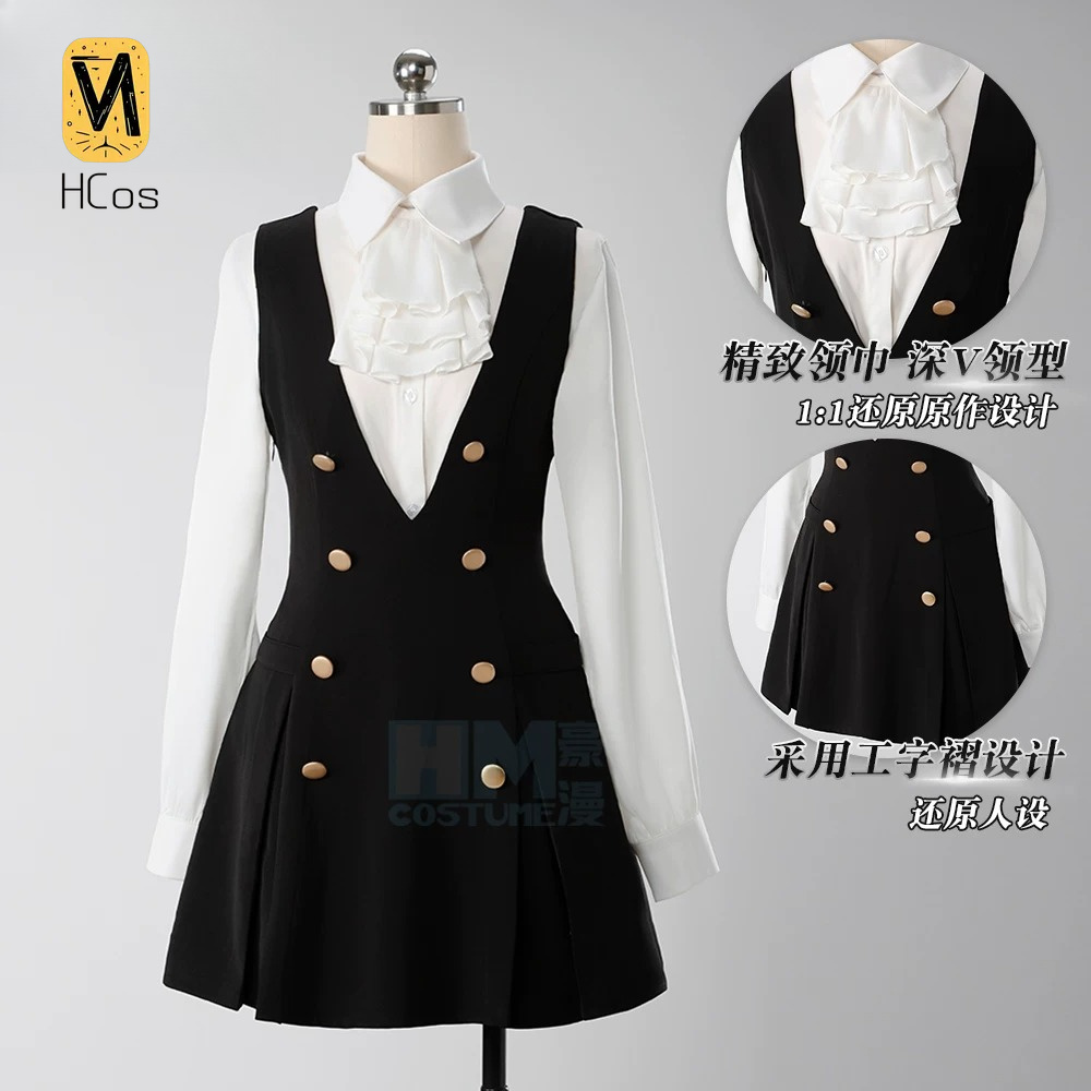 Inu x Boku SS Shirakiin Ririch - Anime Cosplay Characters incelemesi ve fiyatı