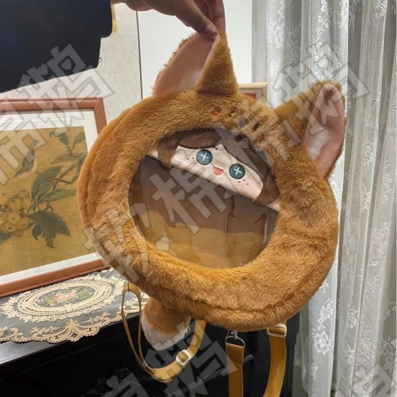 Anime Oyunu Identity V Kawaii  - Anime About Cosplay Girl incelemesi ve fiyatı