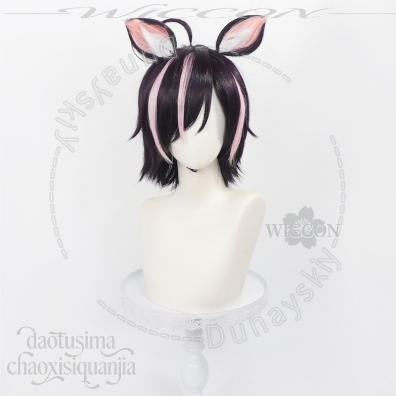 Anime Chainsmoker Kedi Cosplay - Cosplay Anime Black Hair incelemesi ve fiyatı