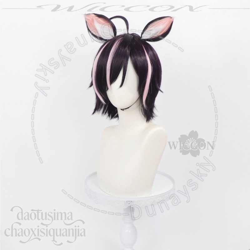 Anime Chainsmoker Kedi Cosplay - Cosplay Anime Black Hair incelemesi ve fiyatı