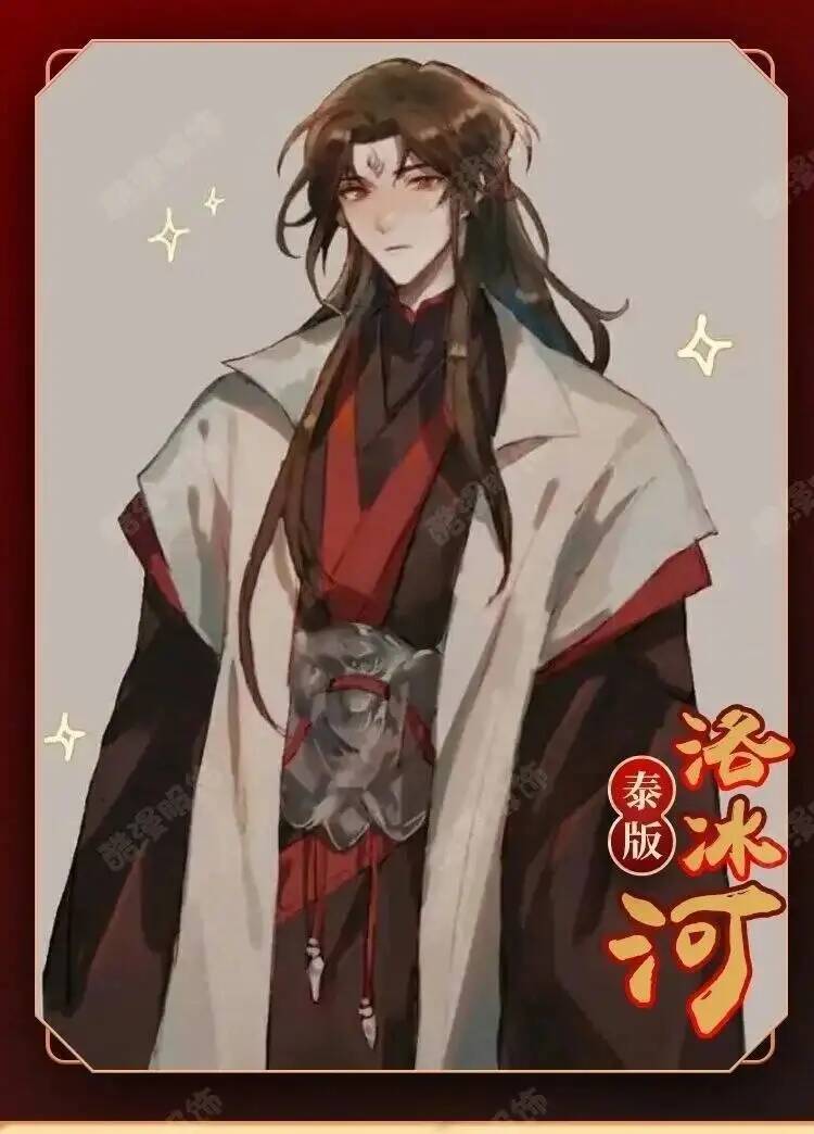 Anime Luo BingHe Cosplay Kostü - Anime Cosplay Female incelemesi ve fiyatı