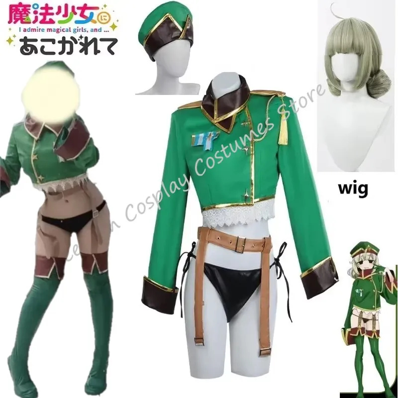 sihirli kızlar hakkında heyeca - Anime About Cosplay Girl incelemesi ve fiyatı