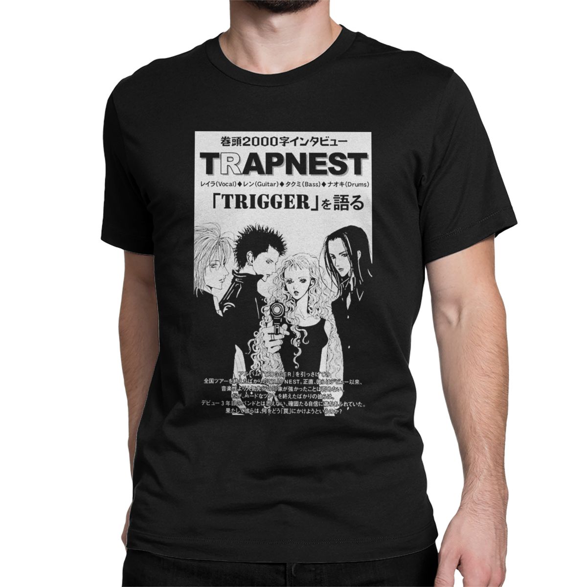 Nana Trapnest Trigger Anime Ti - Anime Cosplay Ideas Male incelemesi ve fiyatı