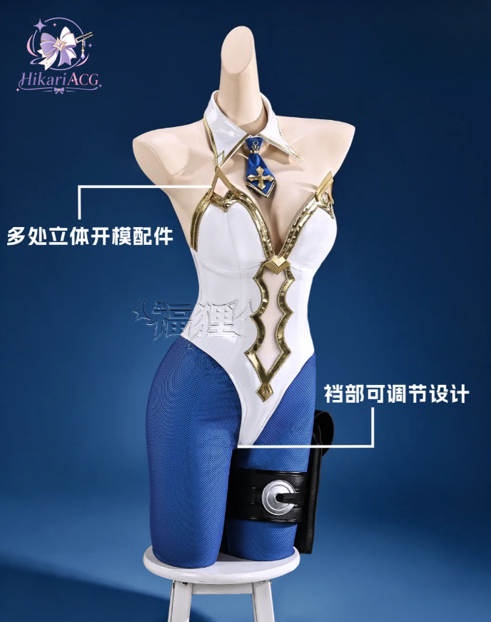 Anime Oyun Kıyafeti Fate Grand - Anime Cosplay Characters incelemesi ve fiyatı