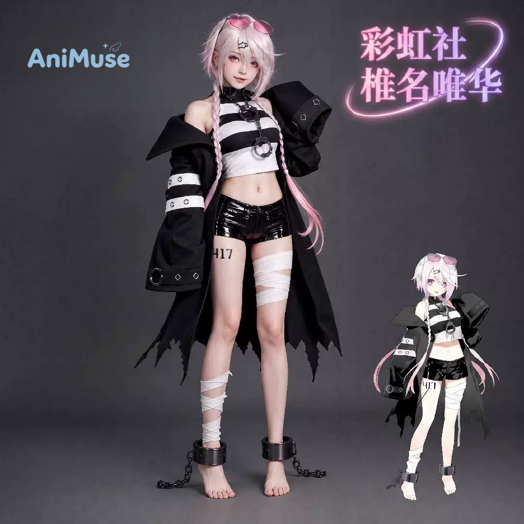 Yuika Shiina Sanal YouTuber Co - Anime Cosplay Youtuber incelemesi ve fiyatı