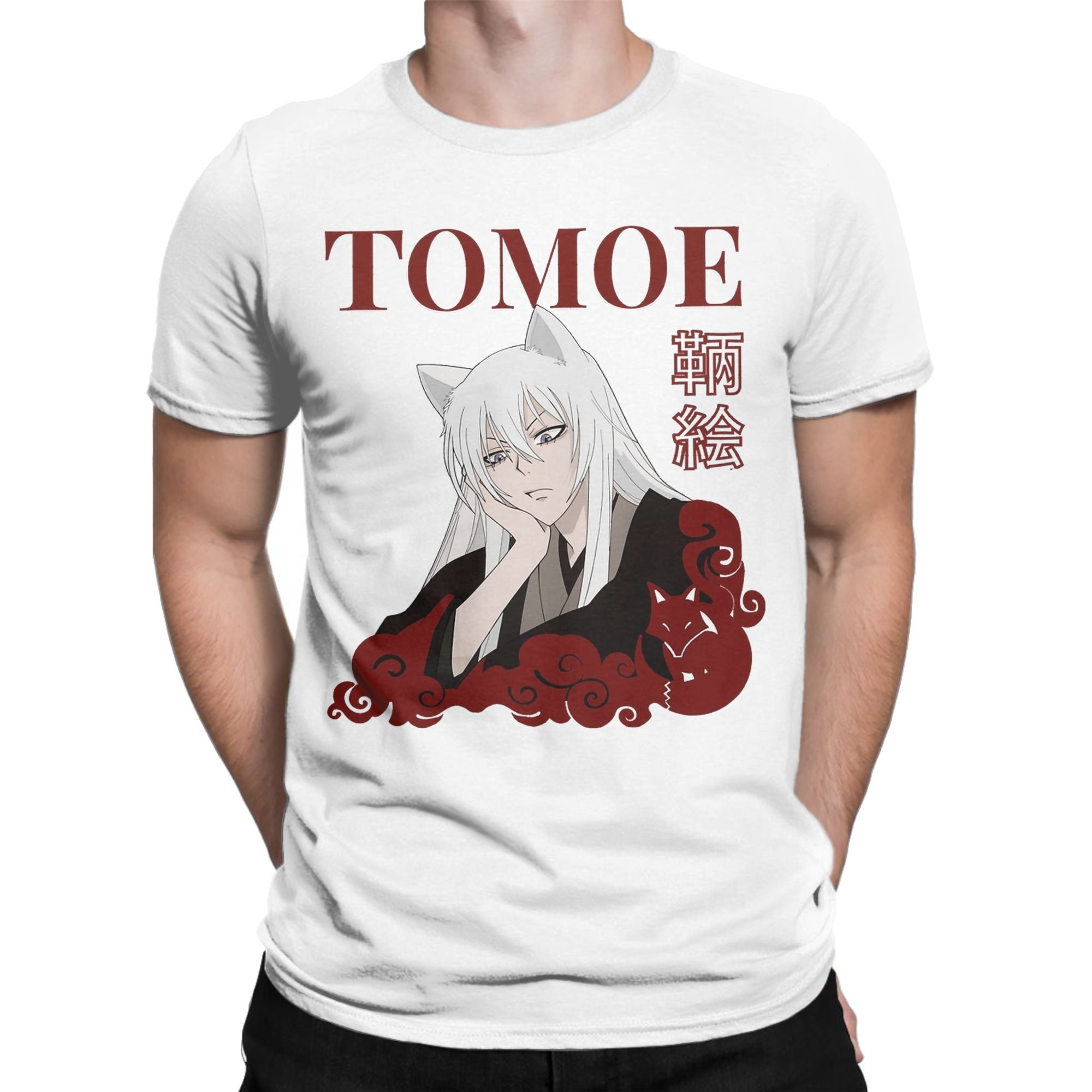 Kamisama Kiss Tomoe Anime T-Sh - Anime Cosplay Ideas Male incelemesi ve fiyatı