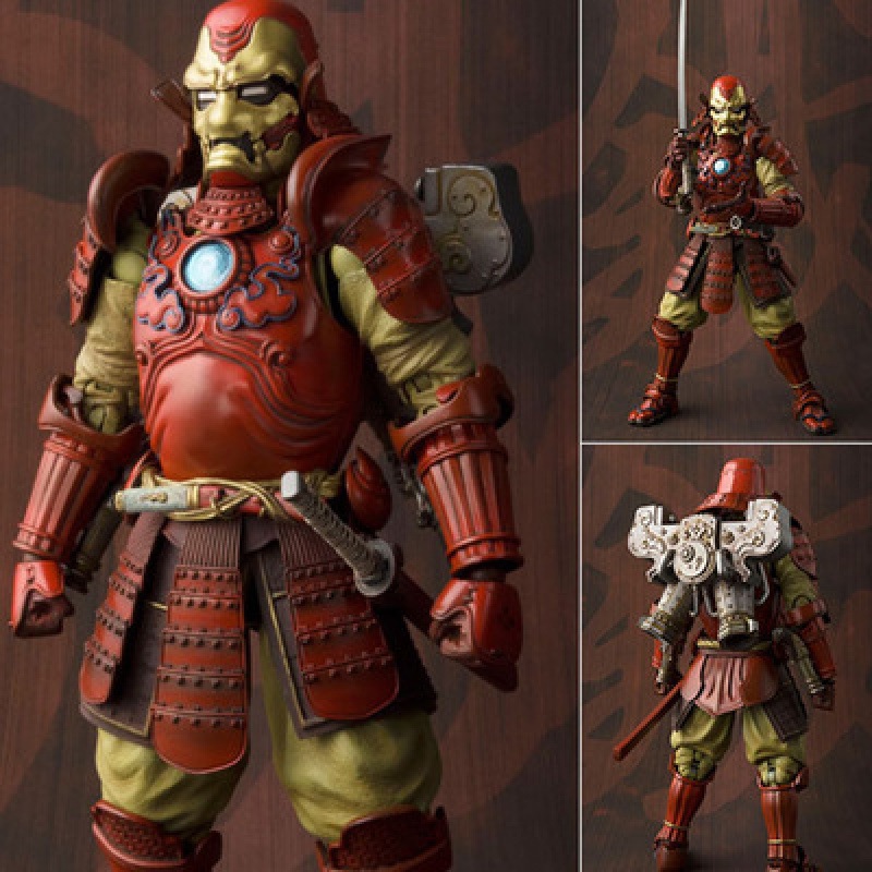 7 inç Star Wars Serisi Şekil S - Kotobukiya Artfx incelemesi ve fiyatı