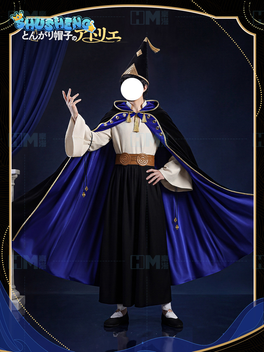 Stokta Cadı Şapkası Atelier Ol - Anime Cosplay Swimsuit incelemesi ve fiyatı