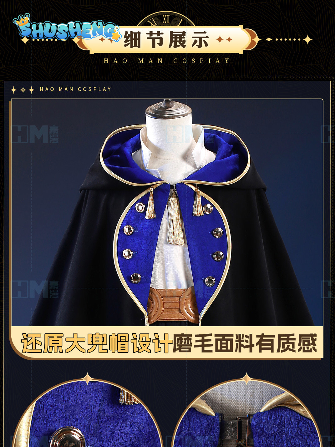 Stokta Cadı Şapkası Atelier Ol - Anime Cosplay Swimsuit incelemesi ve fiyatı