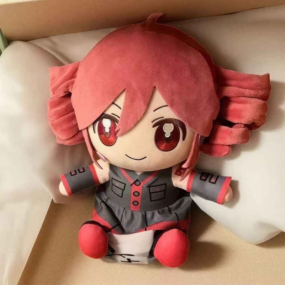 20 CM Kasane Teto Peluş Oyunca - Anime About Cosplay Girl incelemesi ve fiyatı