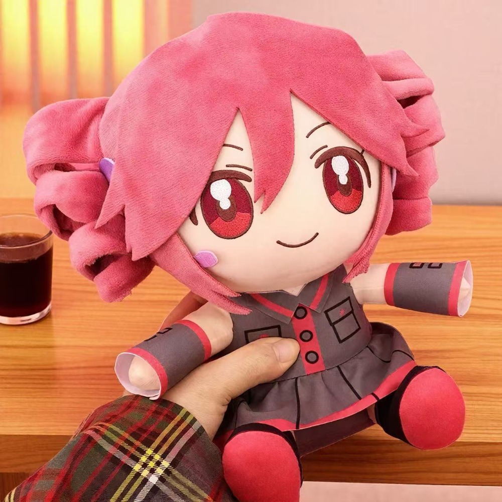 20 CM Kasane Teto Peluş Oyunca - Anime About Cosplay Girl incelemesi ve fiyatı