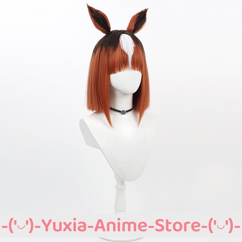 Uma Musume Pretty Derby Transc - Anime Cosplay Characters incelemesi ve fiyatı